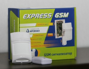 Express GSM, вариант 2