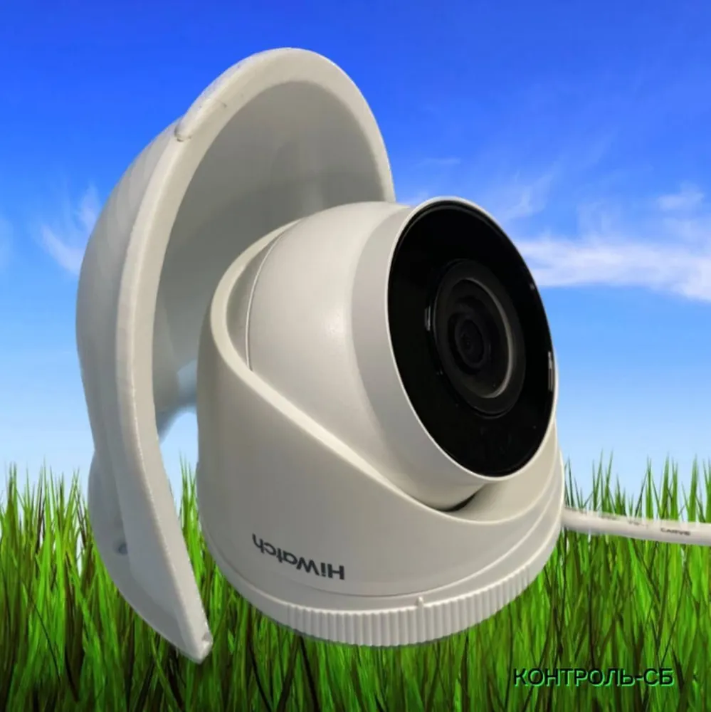 Защитный козырек для камеры видеонаблюдения HIKVISION HAWATCH DAHUA (белый)